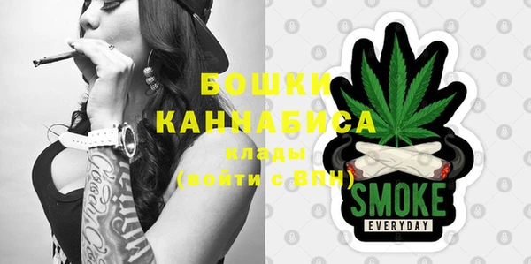 каннабис Абаза