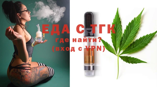 дмт Абинск