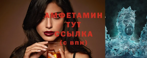 дмт Абинск