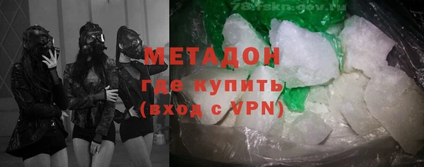 дмт Абинск