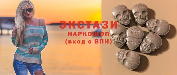дмт Абинск