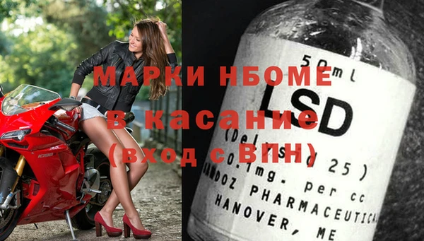 дмт Абинск