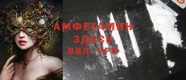 дурь Михайлов