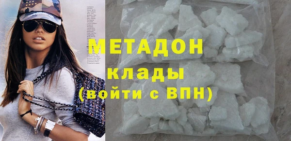 дмт Абинск