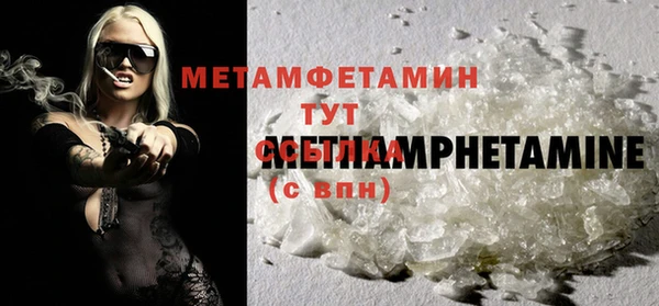 марихуана Михайловка