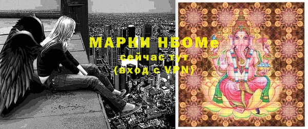 дмт Абинск