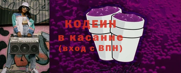 a pvp Михайловск