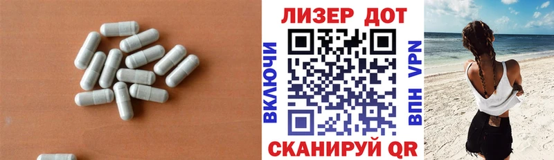 где продают наркотики  Иноземцево  LSD-25 экстази кислота 